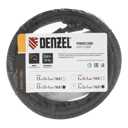 Шнур сетевой Denzel Energy Series, ПВС, 3 м, 2 x 1 мм, с неразборной вилкой, черный, 3 м, 37665 купить в Нижневартовске
