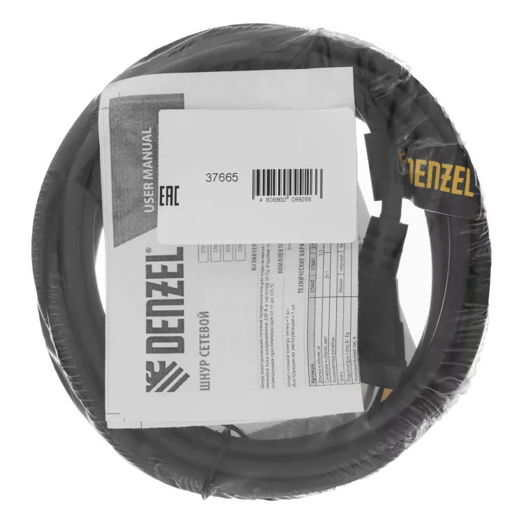 Шнур сетевой Denzel Energy Series, ПВС, 3 м, 2 x 1 мм, с неразборной вилкой, черный, 3 м, 37665 купить в Нижневартовске