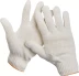 Перчатки STAYER "МASTER" трикотажные, 7 класс, х/б, обливная ладонь из ПВХ, S-M 11405-S купить в Нижневартовске