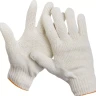 Перчатки STAYER "МASTER" трикотажные, 7 класс, х/б, обливная ладонь из ПВХ, S-M 11405-S купить в Нижневартовске
