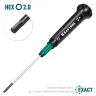 Отвертки для точных работ Precision 25685-2.0 купить в Нижневартовске