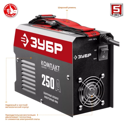 Сварочный инвертор ММА СА-250К серия МАСТЕР купить в Нижневартовске