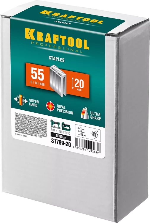 Скобы тип 18GA (55 / 90 / C) 5000 шт 31789-20 купить в Нижневартовске