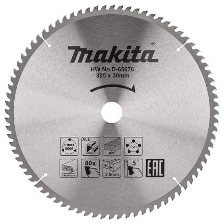 Диск пильный универсальный для алюминия/дерева/пластика Makita D-65676, 305x30x2.8/2 мм; 80 зубьев купить в Нижневартовске
