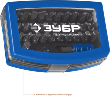 Наборы бит серия ПРОФЕССИОНАЛ купить в Нижневартовске