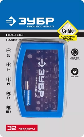 Наборы бит серия ПРОФЕССИОНАЛ купить в Нижневартовске