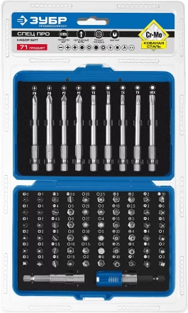 Наборы бит серия ПРОФЕССИОНАЛ купить в Нижневартовске