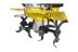 Мотоблок HUTER МК-7800M PRO купить в Нижневартовске
