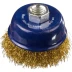 DEXX. Щетка чашечная для УШМ, витая стальная латунированная проволока 0,3мм, 60ммхМ14 35103-060 купить в Нижневартовске
