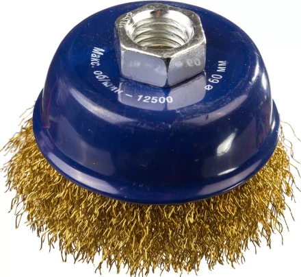 DEXX. Щетка чашечная для УШМ, витая стальная латунированная проволока 0,3мм, 60ммхМ14 35103-060 купить в Нижневартовске