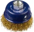 DEXX. Щетка чашечная для УШМ, витая стальная латунированная проволока 0,3мм, 60ммхМ14 35103-060 купить в Нижневартовске