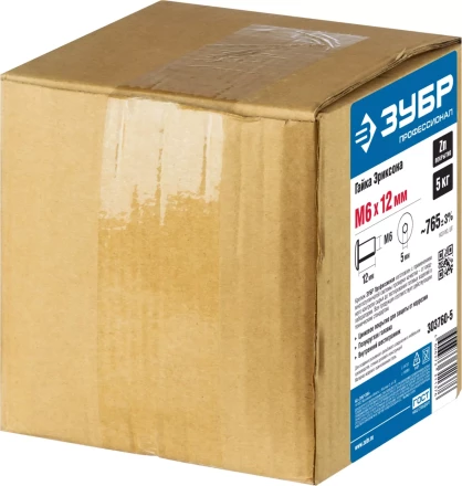 Гайки Эриксона с полукруглой головкой серия ПРОФЕССИОНАЛ купить в Нижневартовске