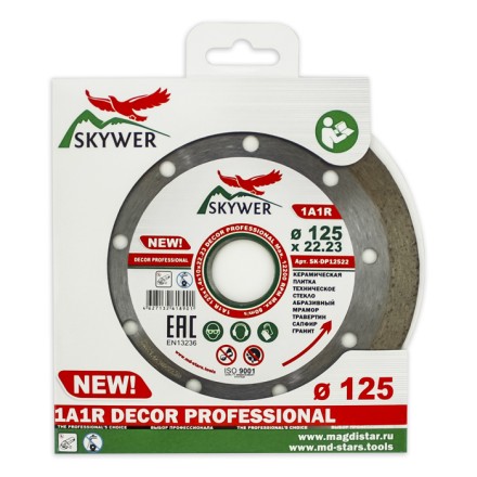 Диск алмазный 1A1R DECOR SKYWER 230*1,8*10*22,23 mm купить в Нижневартовске