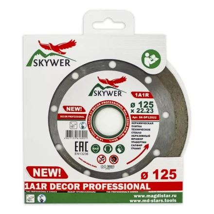 Диск алмазный 1A1R DECOR SKYWER 230*1,8*10*22,23 mm купить в Нижневартовске