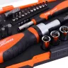 Набор отверток-держателей с битами и торцевыми головками Кратон Complect SSK-03, 41 пр. в кейсе 2 09 05 003 купить в Нижневартовске