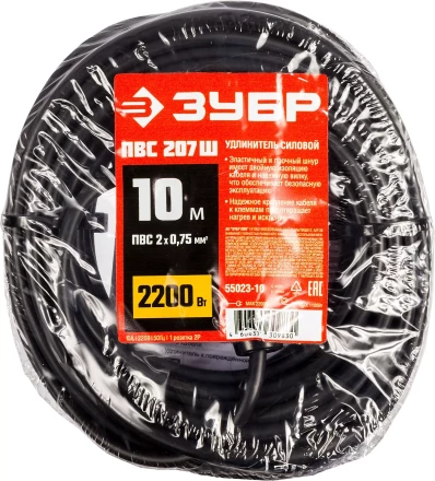 Удлинители-шнуры ПВС 207 Ш силовые серия МАСТЕР купить в Нижневартовске