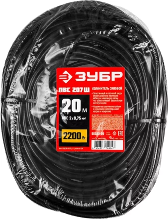 Удлинители-шнуры ПВС 207 Ш силовые серия МАСТЕР купить в Нижневартовске