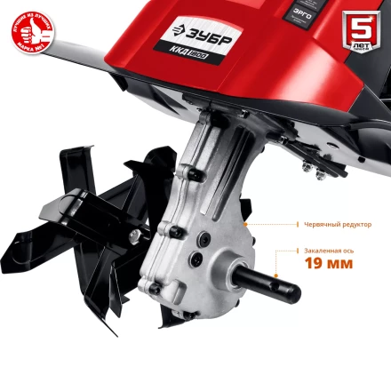 Культиватор электрический ККД-1800 серия МАСТЕР купить в Нижневартовске