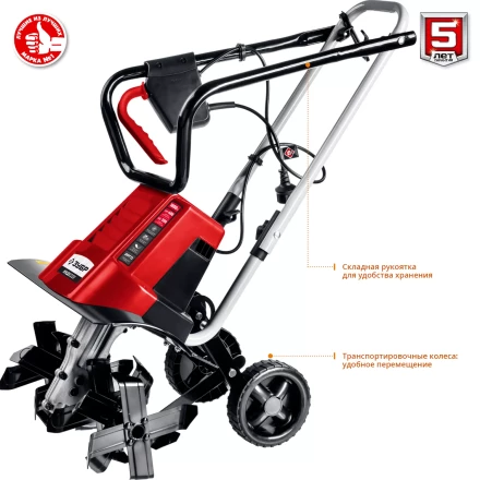 Культиватор электрический ККД-1800 серия МАСТЕР купить в Нижневартовске