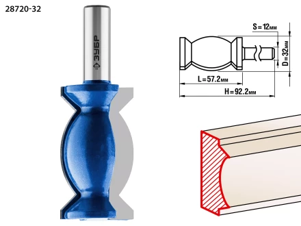 Фрезы кромочные фигурные №9 серия ПРОФЕССИОНАЛ купить в Нижневартовске