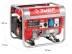 Генератор бензиновый ЗЭСБ-1200 серия МАСТЕР купить в Нижневартовске