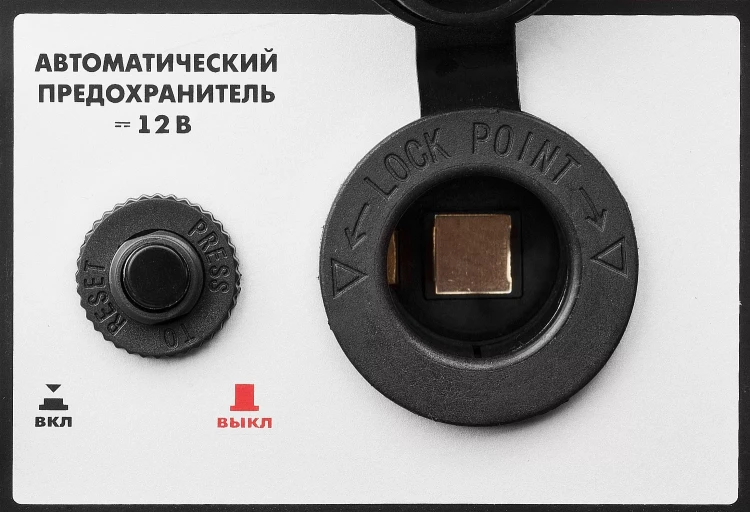 Генератор бензиновый ЗЭСБ-1200 серия МАСТЕР купить в Нижневартовске