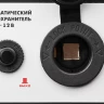 Генератор бензиновый ЗЭСБ-1200 серия МАСТЕР купить в Нижневартовске