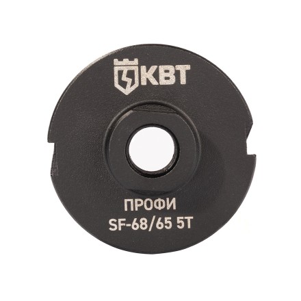 Коронка КВТ SF-68/65 5T с адаптером SDS-Plus серия ПРОФИ (102560) купить в Нижневартовске