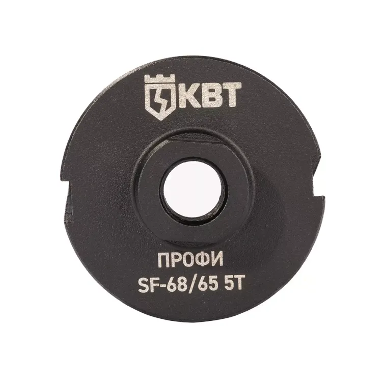 Коронка КВТ SF-68/65 5T с адаптером SDS-Plus серия ПРОФИ (102560) купить в Нижневартовске