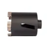 Коронка КВТ SF-68/65 5T с адаптером SDS-Plus серия ПРОФИ (102560) купить в Нижневартовске