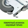 Аппаратное поворотное колесо с болтом  HITCH 100*25 резина серая SCtg42 (SZ084826) купить в Нижневартовске