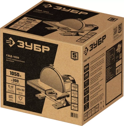 ЗУБР d 305 мм, 1050 Вт, шлифовальный дисковый станок (СШД-1050) купить в Нижневартовске