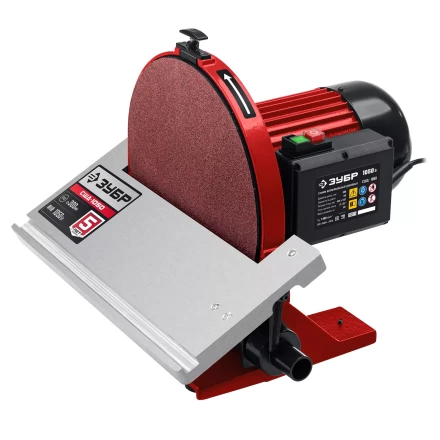 ЗУБР d 305 мм, 1050 Вт, шлифовальный дисковый станок (СШД-1050) купить в Нижневартовске
