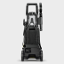Мойка высокого давления KARCHER K 4 Universal Edition купить в Нижневартовске