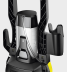 Мойка высокого давления KARCHER K 4 Universal Edition купить в Нижневартовске