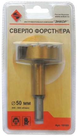 Сверло для дерева 50 мм Форстнера блистер 19169 купить в Нижневартовске