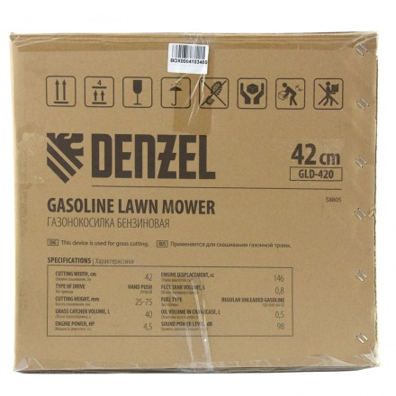 Газонокосилка бензиновая GLD-420, 146 см3, ширина 42 см, 40 л Denzel 58805 купить в Нижневартовске