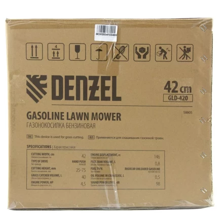 Газонокосилка бензиновая GLD-420, 146 см3, ширина 42 см, 40 л Denzel 58805 купить в Нижневартовске