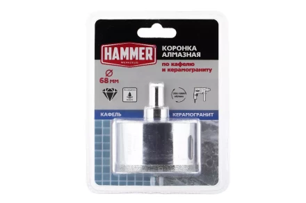 Коронка алмазная HAMMER Ф68мм HEX (DHS 68.0*65/5) купить в Нижневартовске