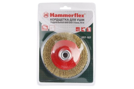 Кордщетка HAMMER тарелка 115мм для УШМ гофрированная латунированная сталь (207-107) купить в Нижневартовске