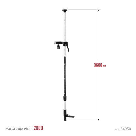 ЗУБР ШТ-4, элевационная распорная наборная штанга-штатив (34950) купить в Нижневартовске