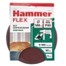 Круг фибровый HAMMER 243-020 купить в Нижневартовске