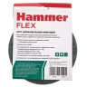 Круг фибровый HAMMER 243-020 купить в Нижневартовске