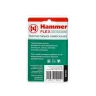 Насадка HAMMER MF-AC 024, 88 мм купить в Нижневартовске