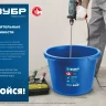 ЗУБР 90 л, первичный высокопрочный пластик, усиленный прямоугольный строительный таз (06096-90) купить в Нижневартовске