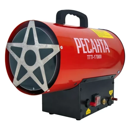 Газовая тепловая пушка Ресанта ТГП-17000 67/1/39 купить в Нижневартовске