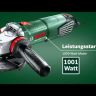 Углошлифовальная машина BOSCH PWS 700-115 (0.603.3A2.020) купить в Нижневартовске