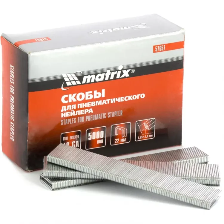 Скобы 18GA для пнев. степлера 1,25х1,0мм длина 22 мм ширина 5,7 мм 5000 шт MATRIX 57657 купить в Нижневартовске