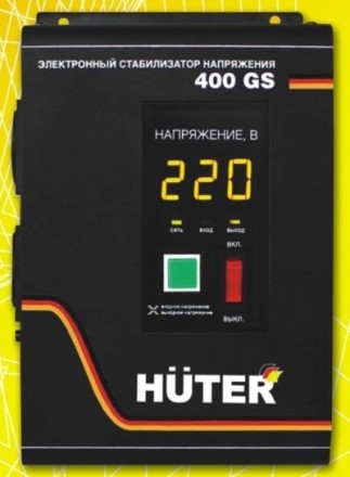 Стабилизатор HUTER 400GS купить в Нижневартовске