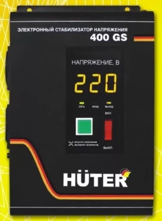 Стабилизатор HUTER 400GS купить в Нижневартовске